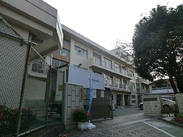 横浜市立相武山小学校(横浜市立相武山小学校まで1100m)