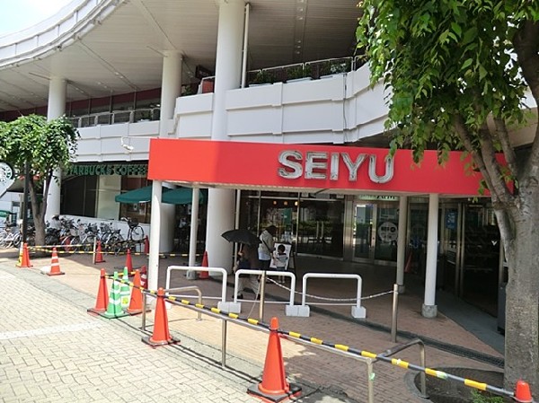 西友二俣川店(西友二俣川店まで1100ｍ)