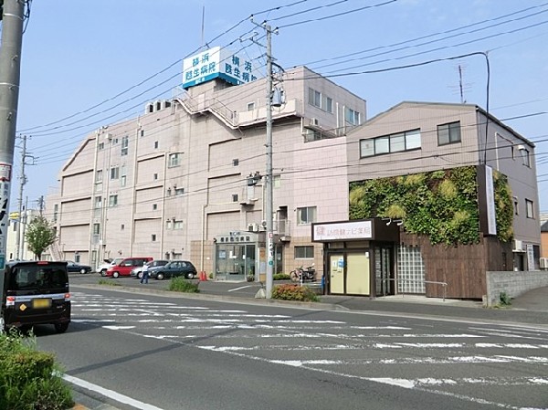 横浜甦生病院(横浜甦生病院まで500ｍ)