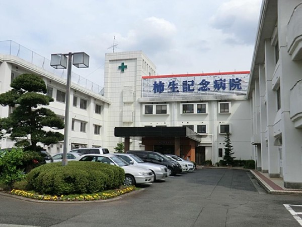 柿生記念病院(柿生駅から徒歩5分ほどの所にある103床の介護療養型病院です。)