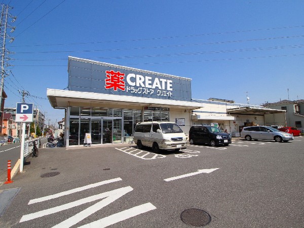 クリエイトＳ・Ｄ川崎千年店(スーパーやコンビニとともに生活に欠かせないという方も多いドラッグストアは、近所にあると頼もしい限りですね。)