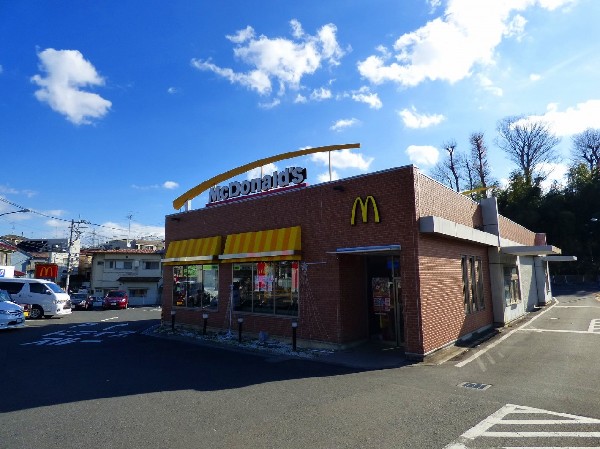 マクドナルド川崎初山店(無料の駐車スペースが32台ありますので車での来場も便利。)