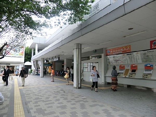 鷺沼駅