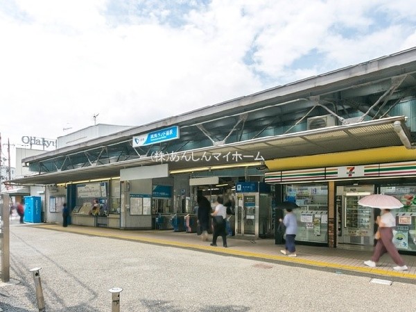 小田急電鉄小田原線「読売ランド前」駅(新宿までは小田急線で26分。東京の中心地へ30分以内で行けるのは嬉しい。)