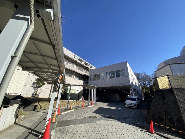 横浜総合病院(病院理念は、「心技一如」。親切なもてなしがきちんとできるような病院を作りがけています。)