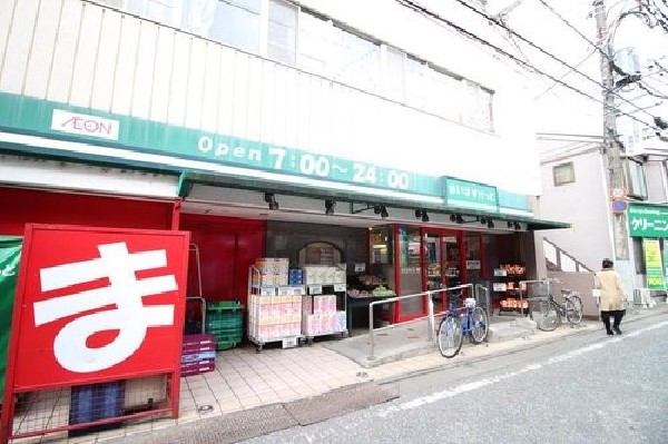まいばすけっと下作延２丁目店　(イオングループのスーパーマーケット、北海道が一号店です。小型食品スーパーマーケットです。)