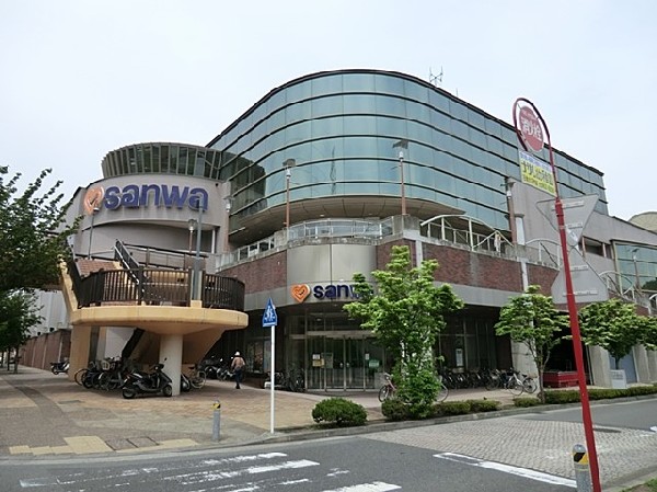 sanwa子供の国店(本部は東京都町田市にあるスーパー三和。基本理念は「豊かな文化生活の向上に寄与すること」です。)