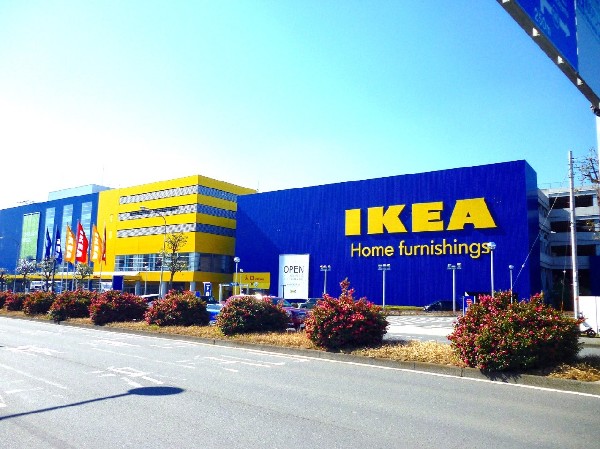 IKEA港北(北欧から来たお洒落なインテリアと雑貨のイケア。歩いて行ける距離にあるのはうれしい。)