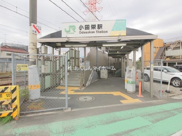 小田栄駅(2016年3月に開業した南武線・支線の中では一番新しい駅です。駅を出るとすぐにスーパー、ホームセンターなどが入るショッピングモールがあります。)