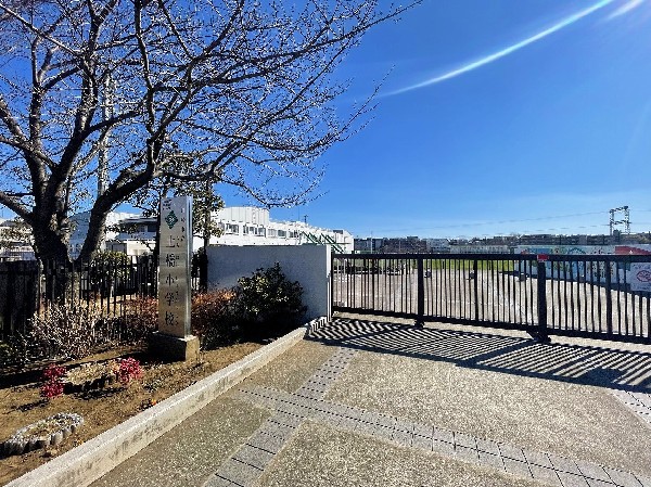 土橋小学校(土橋小学校は「つながる心、ちからを合わせて、はじける笑顔」が合言葉のしあわせいっぱいの学校です。)