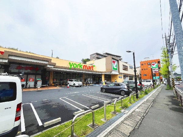 ヨークマート川崎野川店　(セブン＆アイ・ホールディングス傘下のイトーヨーカ堂が関東南部に展開する日本のスーパーマーケットです。)