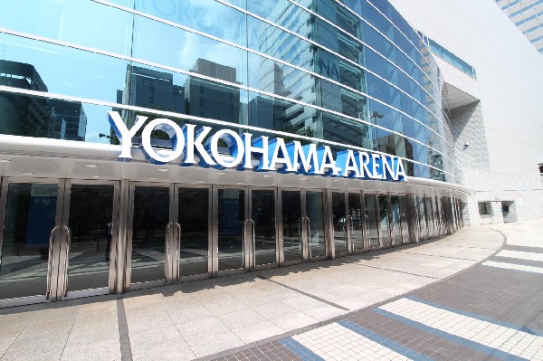 横浜アリーナ(横浜の成人式は横浜アリーナです。歩いていけます。また、各種コンサートやイベントが開催されるので、好きな人にはたまらない。)