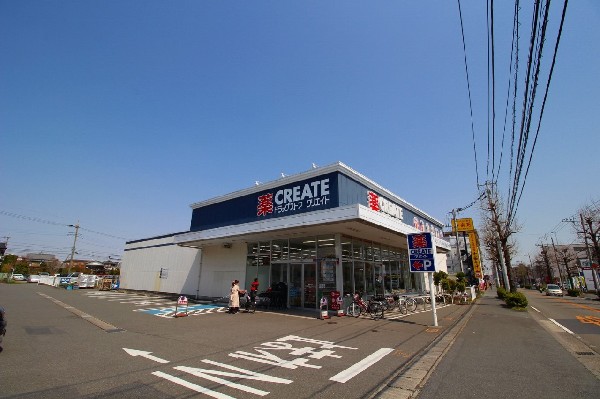 クリエイトＳ・Ｄ　川崎宿河原店(スーパーに続いて主婦の人気カテゴリーのドラッグストア。販売商品の豊富さとお手頃価格が売り！駅からの帰り道に寄れる立地！)