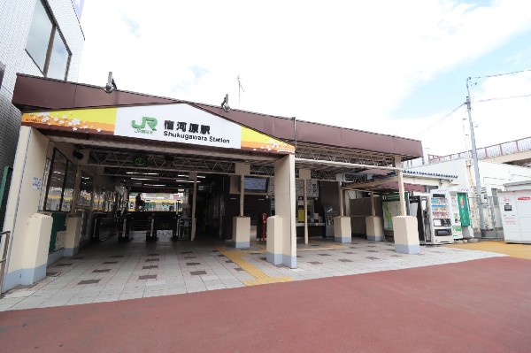 宿河原駅(R南武線で川崎駅へ28分、武蔵小杉駅へ16分など、各方面へのアクセスが便利で、駅周辺は平坦で生活しやすい駅です。)