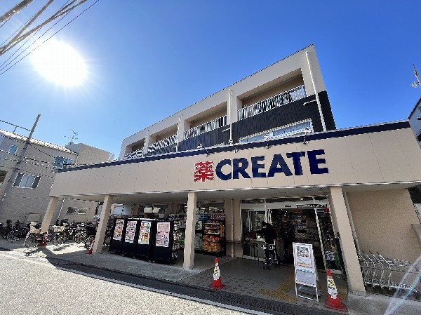 クリエイトS・D　川崎宿河原南口店(豊富な品揃えときめ細やかなサービスのドラッグストア。品質と価値をご提するためのプライベートブランドの商品開発にも力を注いでいます)