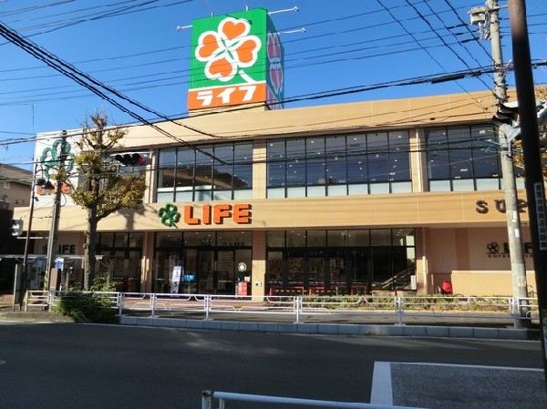 ライフ青葉しらとり台店(スーパーマーケット ライフは、「安全と安心」「鮮度と品質」「信頼とサービス」にこだわっています。　)