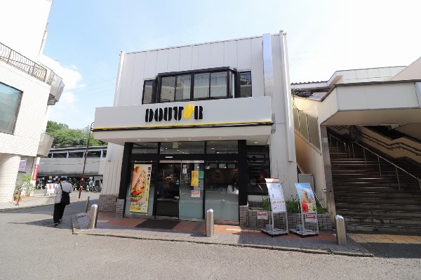 ドトール生田駅前(価格だけではなく、ハイクオリティな生豆を鮮度を保ち、キレイ水やマシンで直火焙煎です。)
