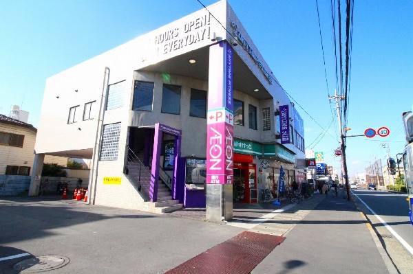 まいばすけっと 川崎宮内店