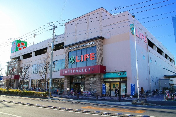 ライフ子母口店(食べ盛りのお子様がいらっしゃるご家庭の強い味方、魅力の量・価格のスーパーが近くにあると、とても心強いです。まとめ買いに、休日のお買い物に便利です。)