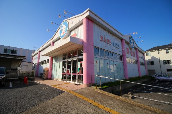 西松屋 久末店 (お子様用品が嬉しいお手頃価格、毎週行ってもあきません。)