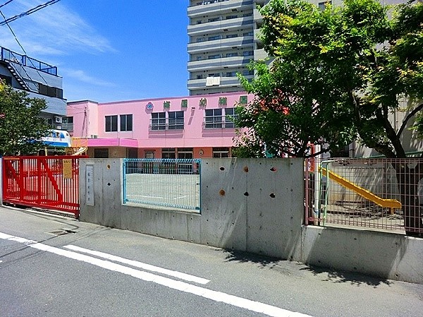 梅園幼稚園(「体力作りに力を入れた保育で、丈夫で健康な心と体を持つ子どもに育てる。友だちへの優しさを忘れない~」等を大切に考えています。)