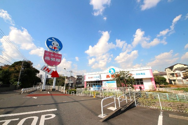 西松屋　川崎中丸子店(ベビーキッズ用品専門店。衣料品、おむつ、離乳食、ベビーカー等育児用品全般が揃います。)