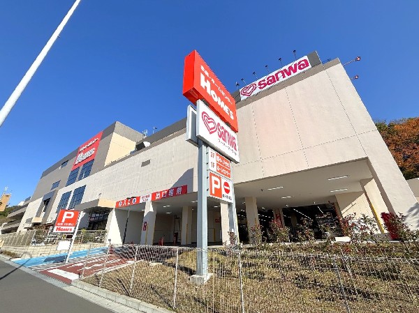 sanwa横浜鶴見店