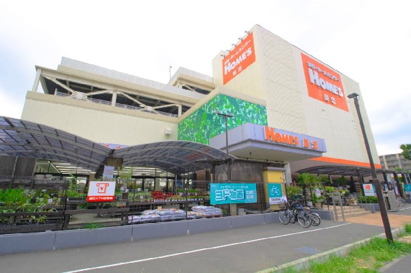 島忠ホームズ　港北高田店(2014年12月にオープンした店舗、家庭用品から家具、家電製品、ペット関連などを取り扱っており、約300台の大型駐車場完備！)