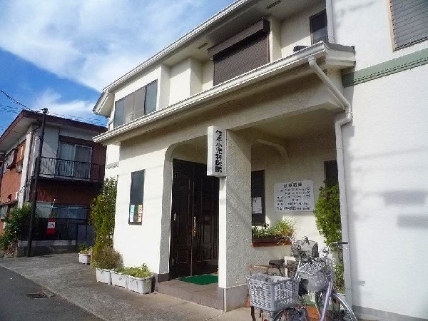 竹本小児科医院