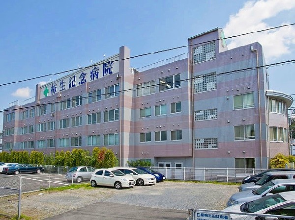 柿生記念病院(診療部門も多く救急外来も受付しているので、ご家族の「いざ」と言う時にも安心です。バスの運行も多く交通手段も豊富です。)