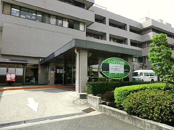 たちばな台病院(良質な医療を安全にまごころをこめて提供します。地域の病院として24時間365日、他の医療機関とも連携し、包括的な医療を提供します。)