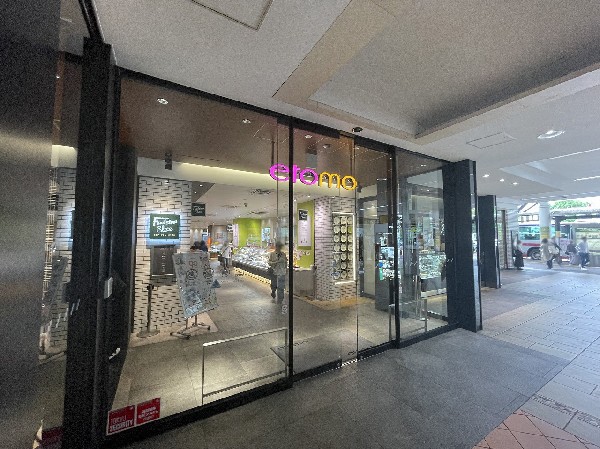 etomoあざみ野(「エトモ」ブランド　東急が展開するのは、通勤・通学で駅を利用されるお客様をターゲットとした駅構内・駅近接の商業店舗です。)