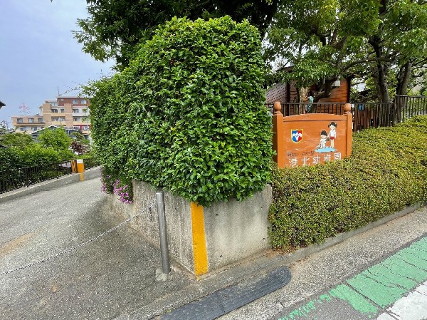 港北幼稚園(お子さんの人生の豊かな始まりを、全面的に支えていきます。新たなお子さんの可能性を一緒に発見し、育てていきましょう。)