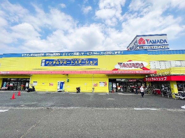 ヤマダデンキ テックランド向ヶ丘店(引越しに伴う電化製品の購入は近所のヤマダ電機で。しかも最近は電化製品だけではなく、リフォーム事業も行っています。)