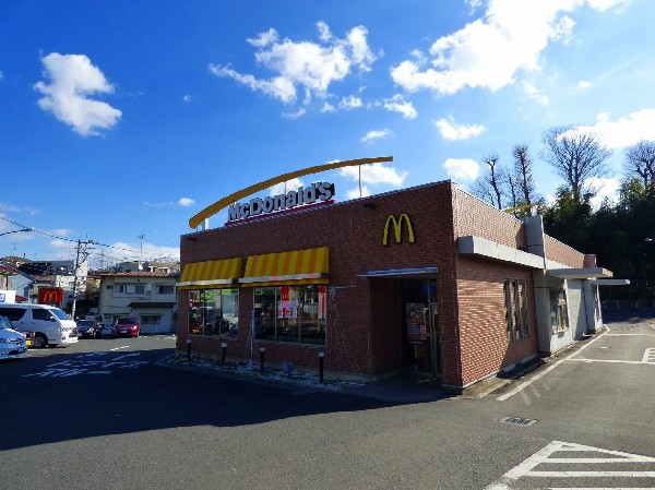 マクドナルド川崎初山店　(無料の駐車スペースが32台ありますので車での来場も便利。)