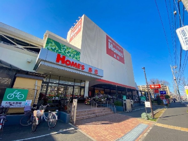 島忠ホームズ港北高田店(日用品、ペット用品、家電から建築資材まで何でもそろうホームセンターです。)