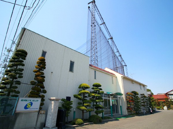 宿河原ゴルフセンター(休日にゴルフの打ちっ放しはいかがでしょうか。申込制のパーソナルレッスンもあり、プロのインストラクターの指導が受けられます。)