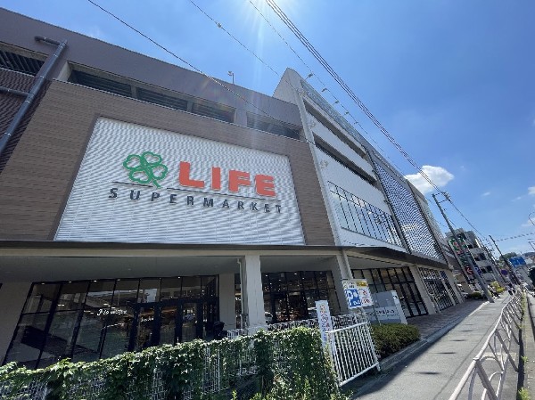ライフ　溝口店(スーパーマーケット ライフは、「安全と安心」「鮮度と品質」「信頼とサービス」にこだわっています。　)