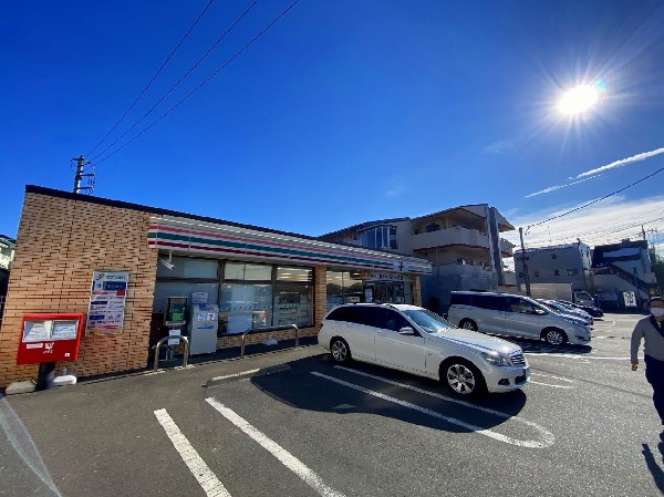 イレブン横浜市が尾店(～近くて便利～新商品やキャンペーン等だけでなく、宅配便、切手、ATM等様々なサービスが充実のコンビニエンスストア。)