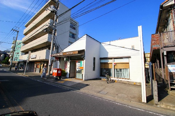 川崎長沢郵便局(くらしを様々な角度から支えてくれる郵便局。)