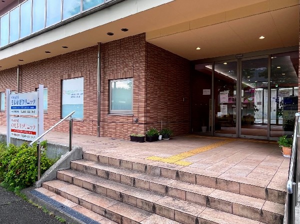 すみれが丘そよかぜクリニック(からだの内外をトータルにケアできる、地域のかかりつけクリニックとして、 みなさまの日々の健康をサポートします。)