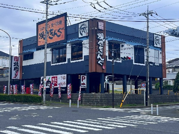 焼肉きんぐ 横浜都筑店(テーブルオーダーバイキング形式の焼肉食べ放題専門店です。ご家族やご友人同士、お祝いごとなどの幅広いシーンでお楽しみいただけます。)