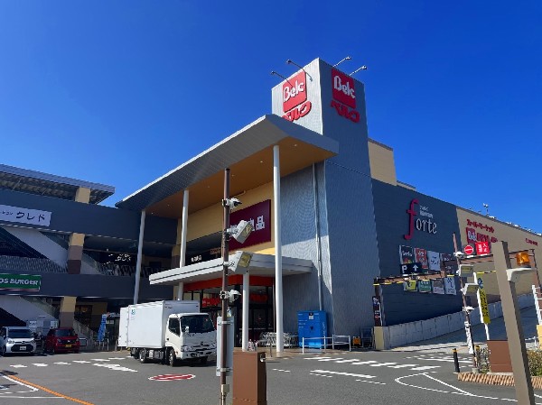ベルク フォルテ横浜川和町店(「地域社会の人々に より充実した生活を」、これをコンセプトに生鮮食料品を中心に地域密着型のストアづくりに取り組んでおります。)