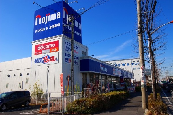 ノジマ 川崎中原店(家電やスマホ選びなど、お客様の要望をお聴きし、最適な製品をおすすめします。)