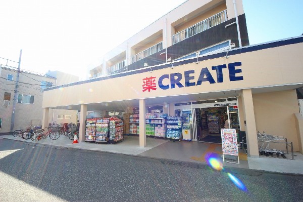 クリエイトSD川崎宿河原南口店(スーパーやコンビニとともに生活に欠かせないという方も多いドラッグストアは、近所にあると頼もしい限りですね。)