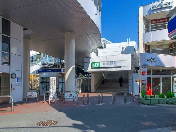 鹿島田駅(駅のすぐ近くにクリニックモールがあります。徒歩約5分で横須賀線「新川崎」駅に行けます。)