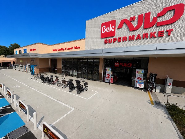 ベルク川崎下作延店(新鮮な食材や豊富な惣菜が揃うベルク川崎下作延店。日々のお買い物を快適にサポートしてくれます。)