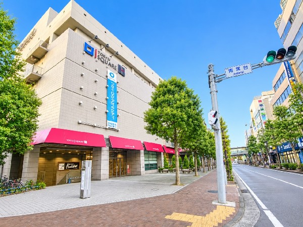 青葉台東急スクエア(「きょうも、あしたも、あさっても。」をテーマに地域のランドマークとして皆さまに毎日お越しいただける空間を創造していきます。)