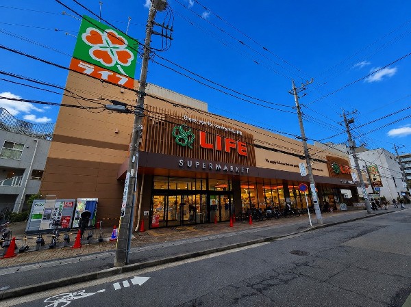 ライフ宮崎台店(スーパーマーケット ライフは、“おいしい”“ワクワク”“ハッピー”をお届けします。宮崎台店の営業時間は9：00～0：00。)