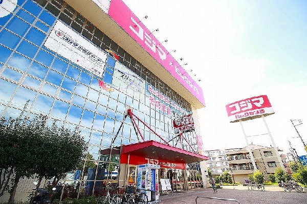 コジマ・ビックカメラ梶ヶ谷店(手に取って店員のアドバイスが聞けるのは、きっとよい商品を選ぶのに役に立ちます。)